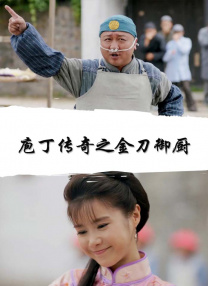av在线日
